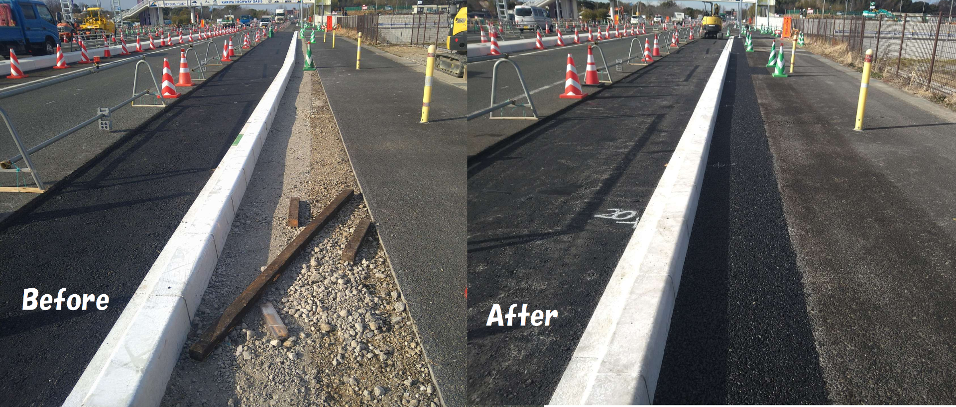 歩車ブロック復旧工事